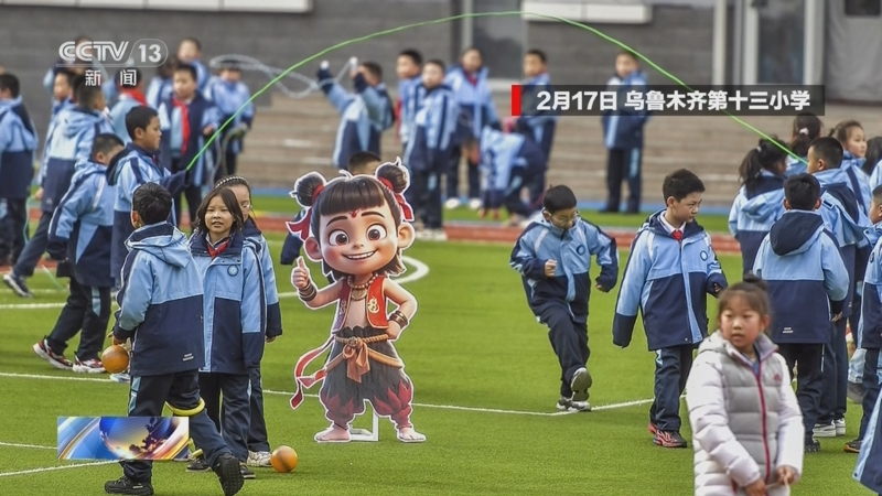 止日前进行