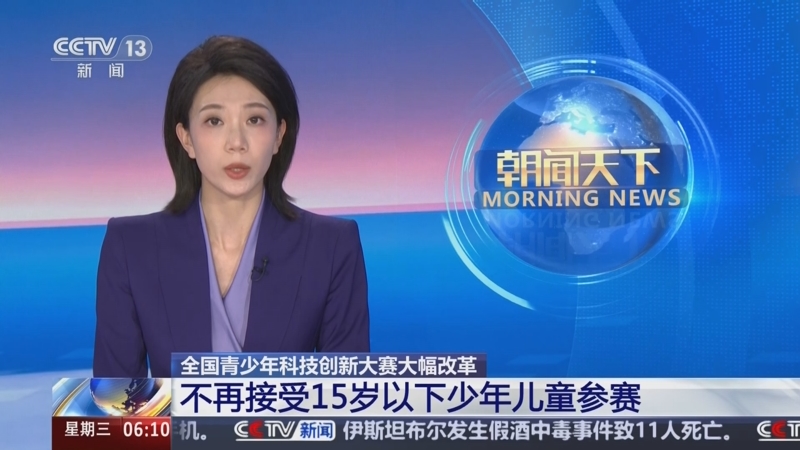 是西甲最具