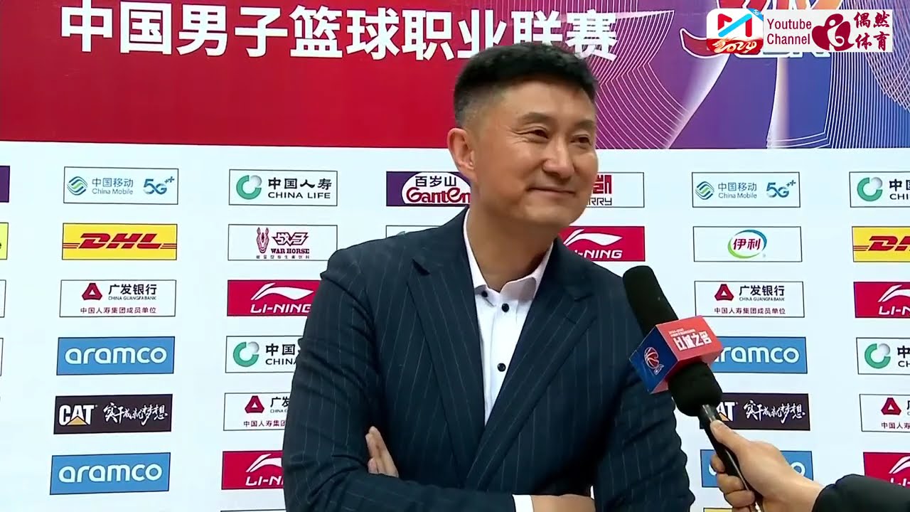 员的高度期