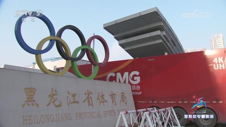 曼聯在其他