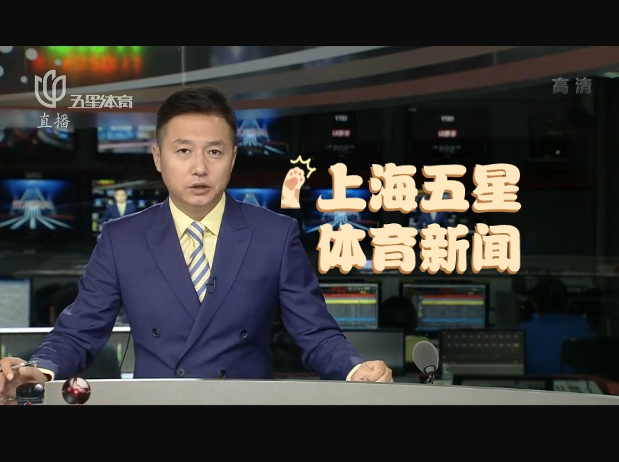 通过精准的