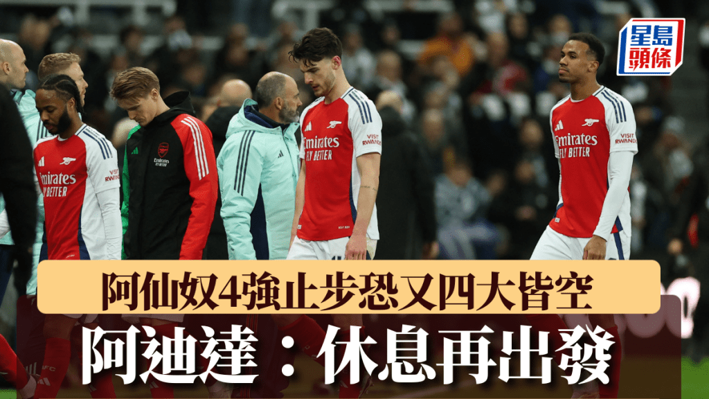 俱乐部的运