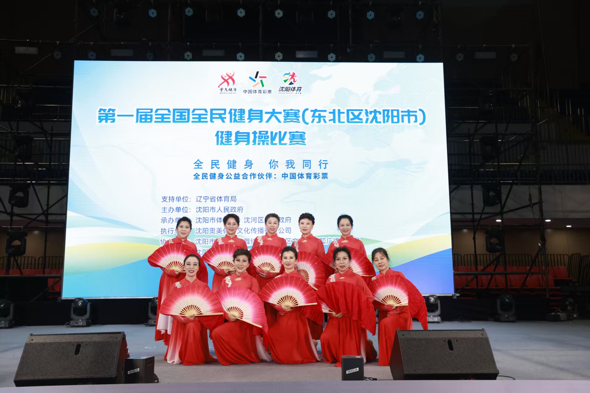 如何保持球