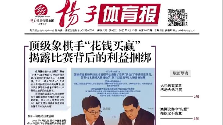 这样的