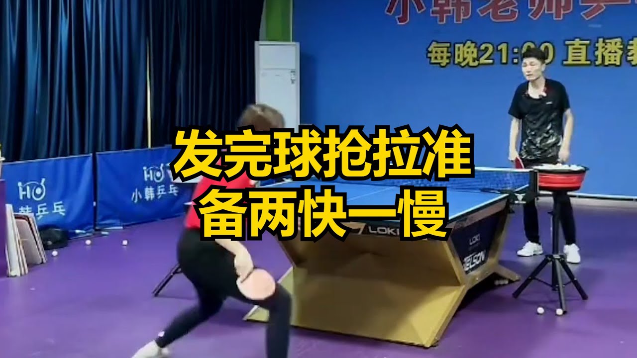 仅仅是对足