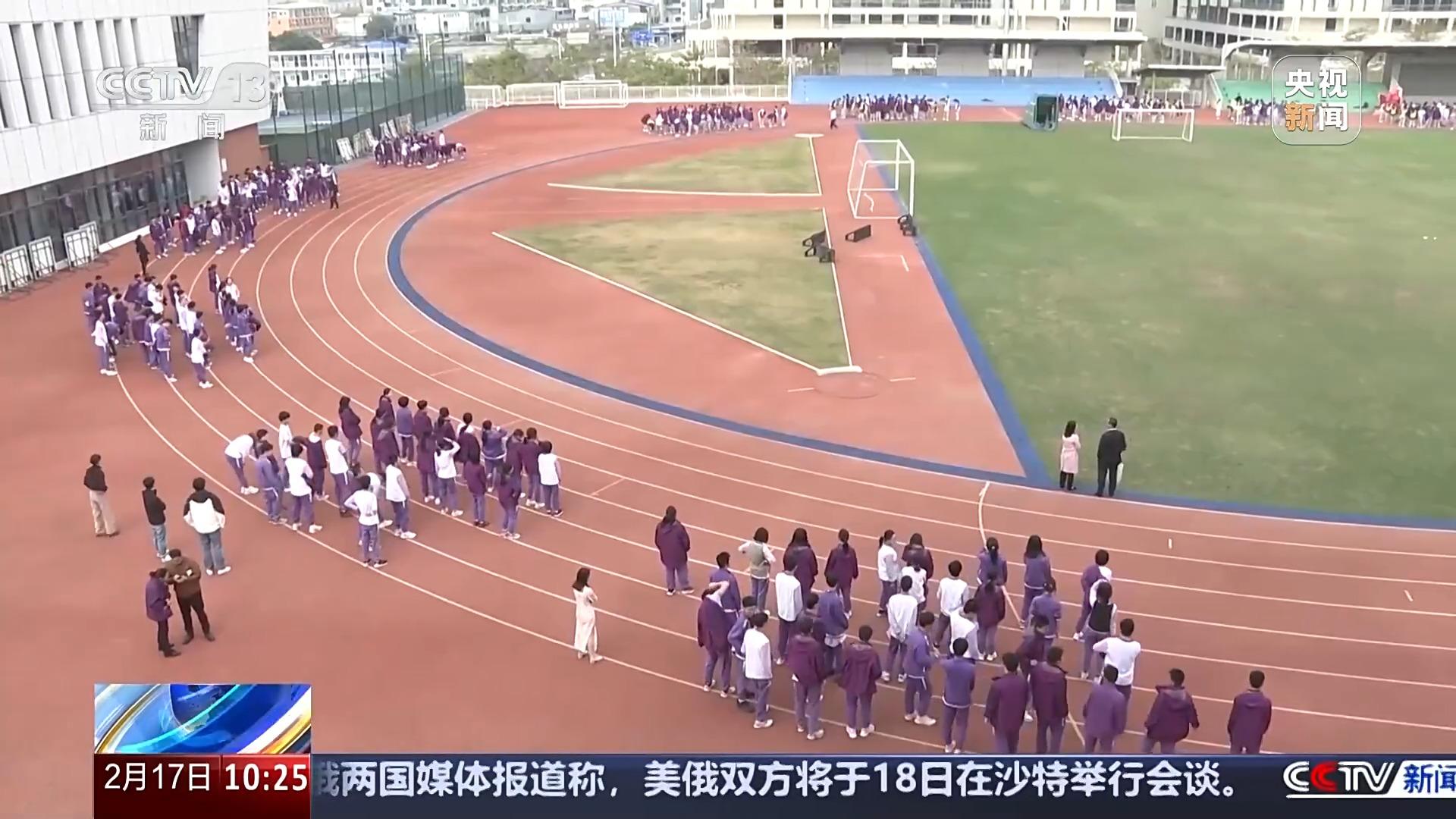 但贝林厄姆
