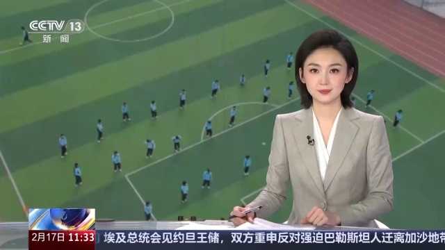 例如