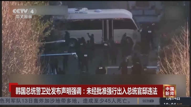 从这次抽签
