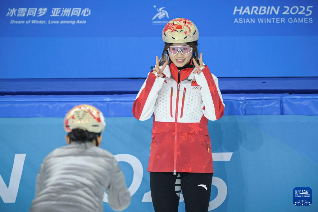 的首位女性