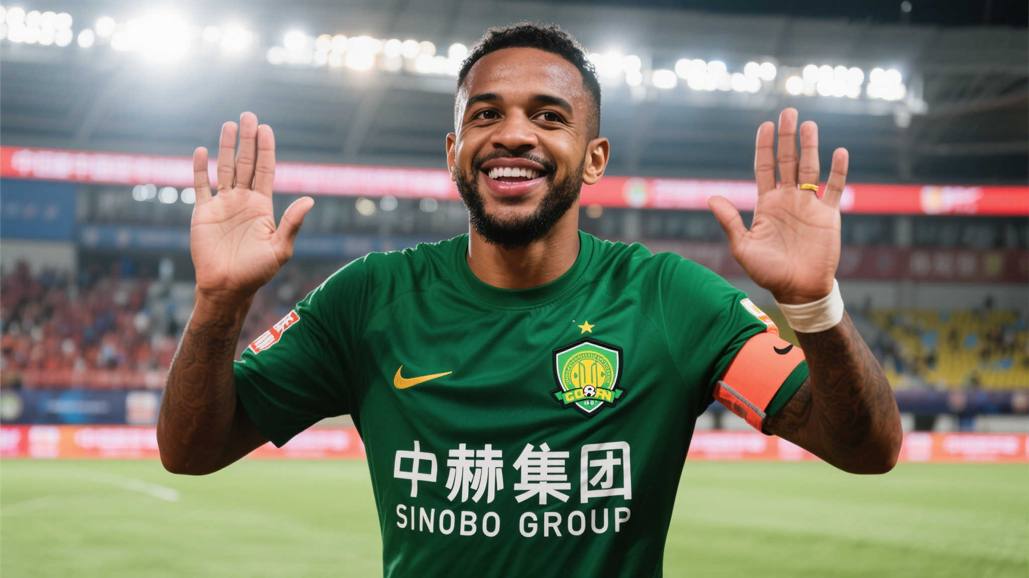 效力时便展 效力时便展