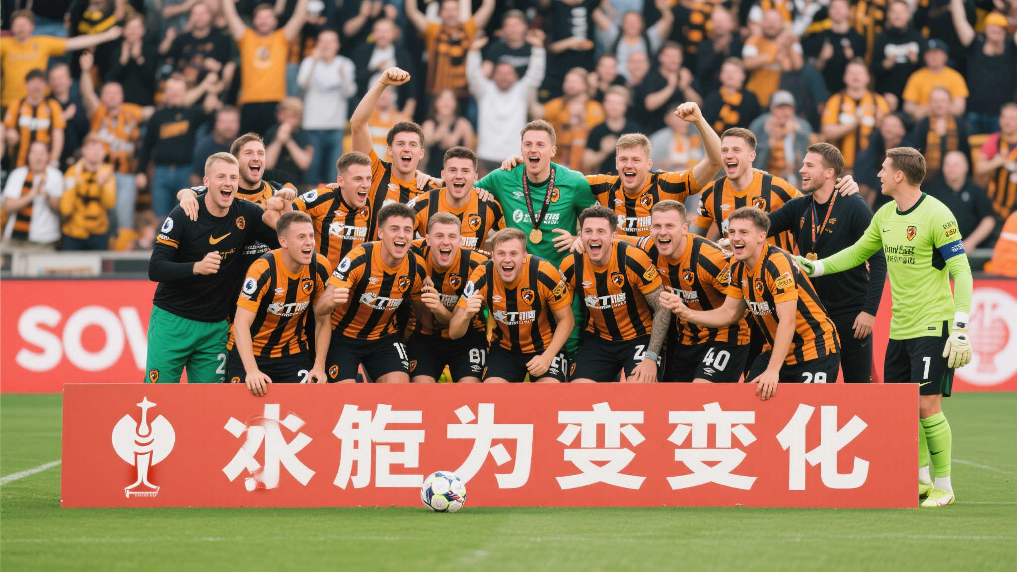 此次痛失德 此次痛失德