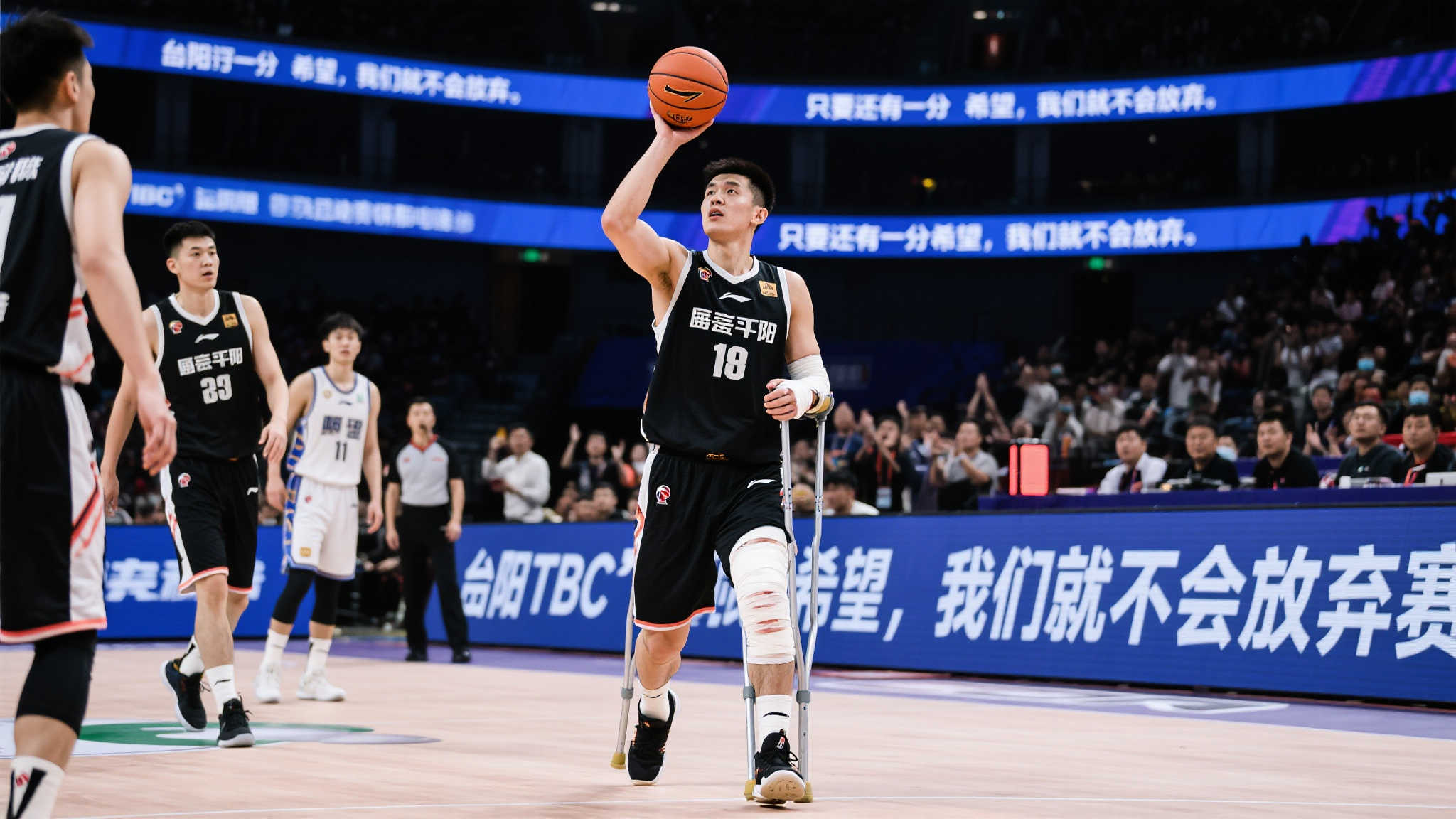 历史交锋数 历史交锋数